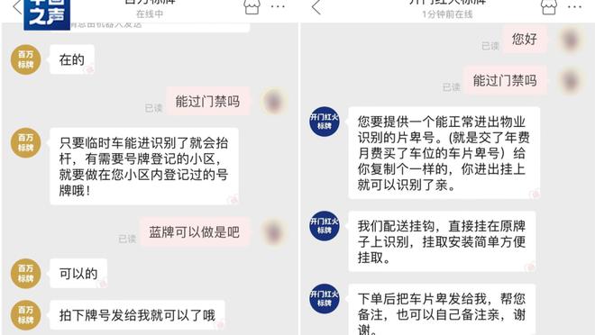 江南app平台下载官方版安卓